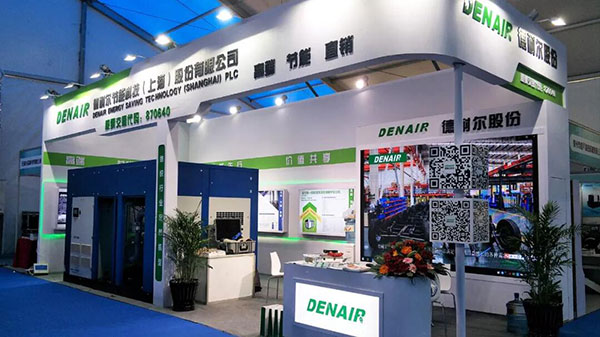 威廉希尔williamhill19年第二班展会正式启动“我”等你来看！