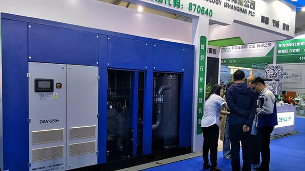 威廉希尔williamhill19年第二班展会正式启动“我”等你来看！