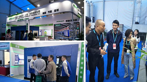 威廉希尔williamhill19年第二班展会正式启动“我”等你来看！