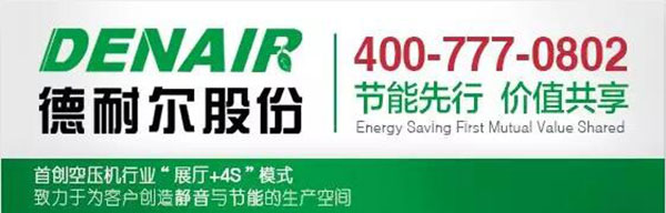 威廉希尔williamhill19年第二班展会正式启动“我”等你来看！