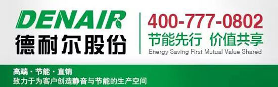 国际医疗器械展&mdash;&mdash;让世界看到威廉希尔williamhill！