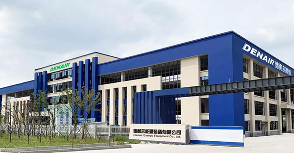 中国国际化工展——威廉希尔williamhill立足专业、追求发展