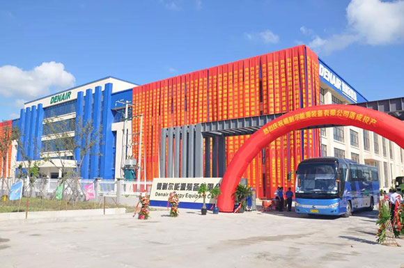 【里程碑】威廉希尔williamhill股份长三角工厂顺利落成投产