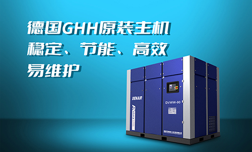 螺杆空压机价格