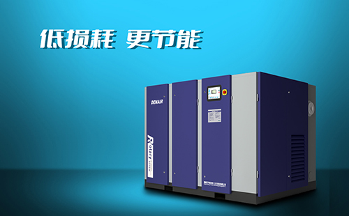 威廉希尔williamhill空气压缩机